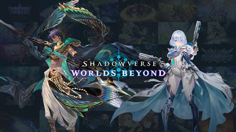 命之逆反|反逆之命‧米莉亞姆｜Shadowverse 